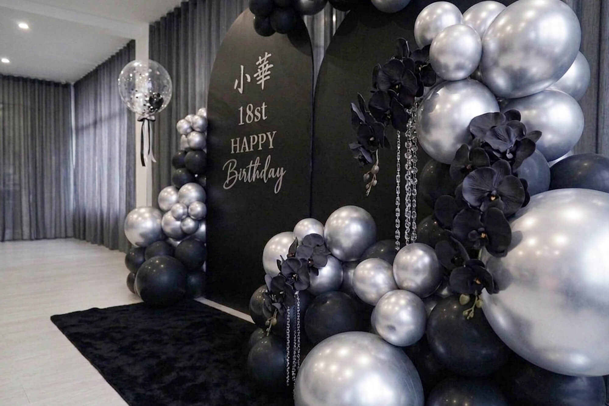 黑銀奢華派對設計，在家打造電影級驚喜時刻 實景