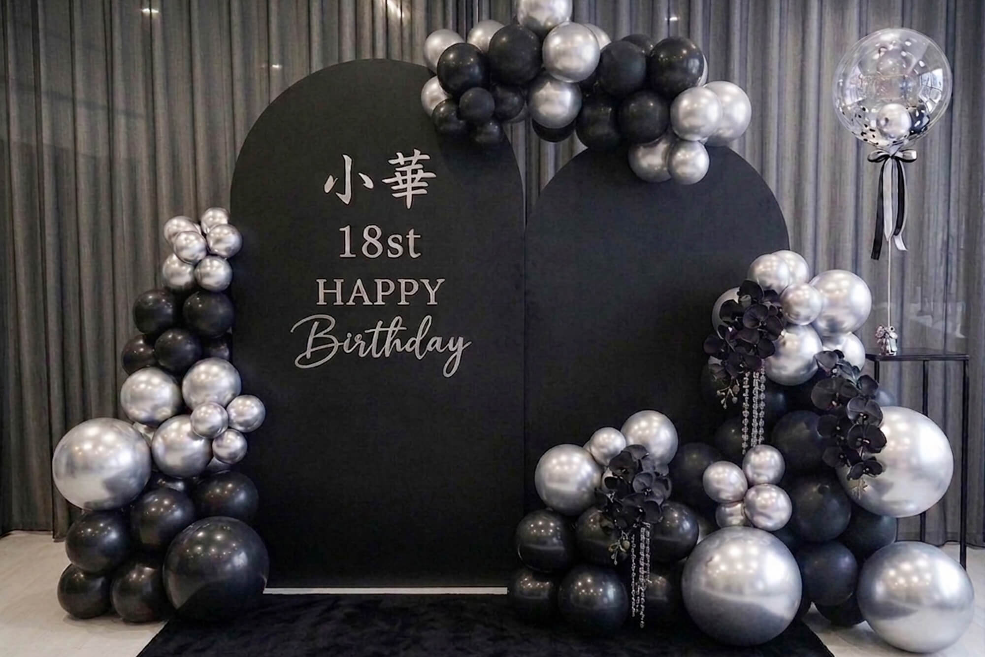 黑銀奢華派對設計，在家打造電影級驚喜時刻 實景